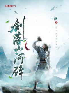 10499元起 华硕ROG魔霸7 Plus游戏本上架