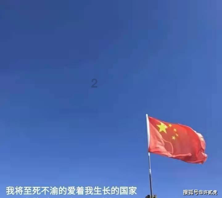 河南省民政厅副厅长杨蕾被查 上月还曾公开露面 曾任信阳市纪委书记