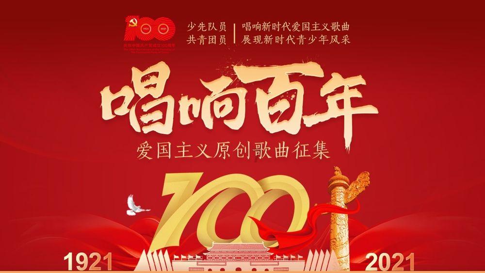 苏菲亚和安伯的休闲装