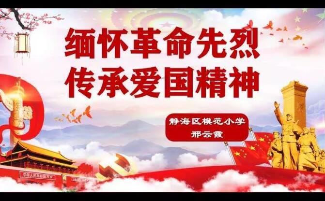梦幻西游丝叔豪掷54W为队友更新，拿神兽涎居然比牌子香？