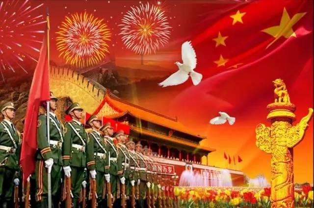 剑侠情缘手游