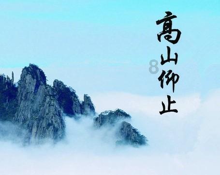 救援工程师