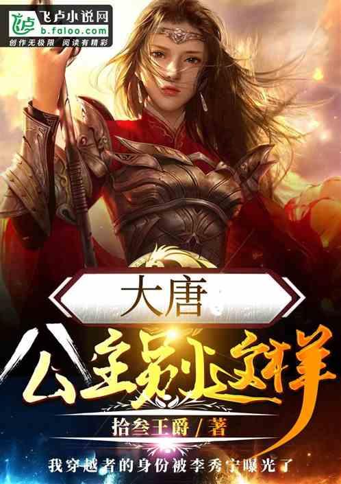 知道做错了？日本人态度大变，率团来华后鞠躬道歉，该不该接受？
